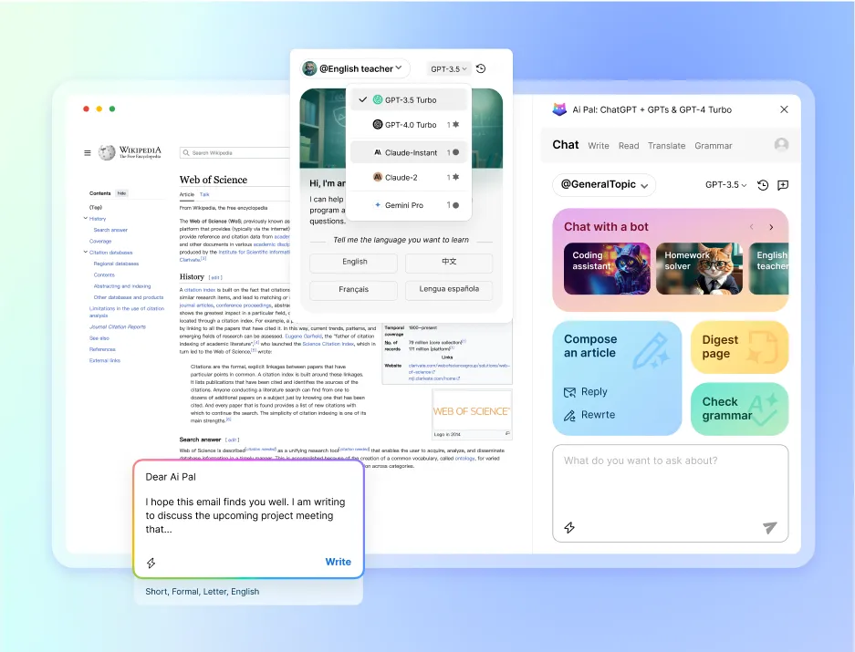 AIPal：下一代全能網頁助�? width=