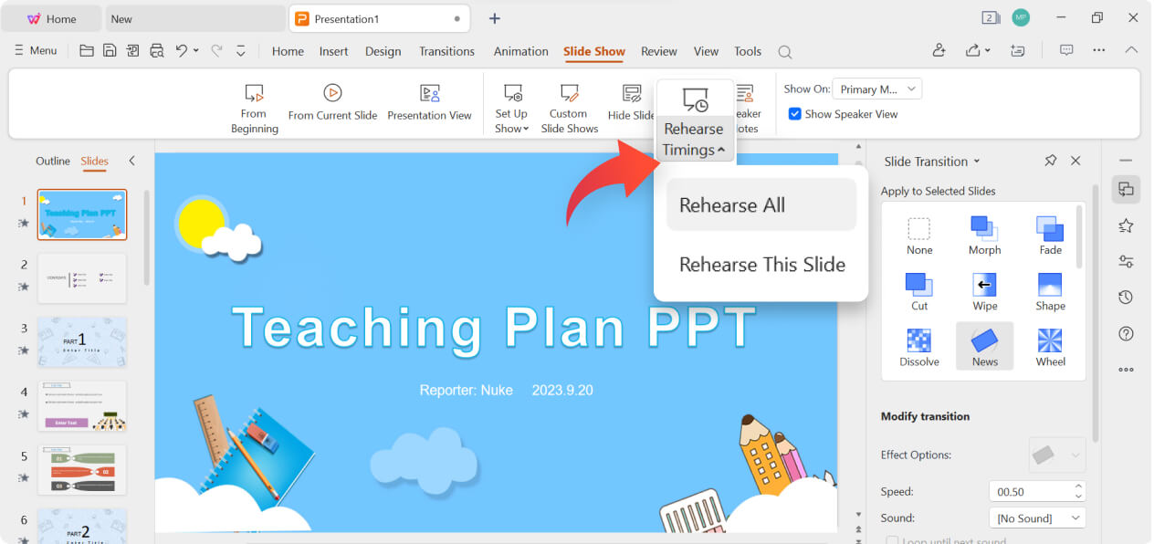 ?WPS 簡報中排練時? class=