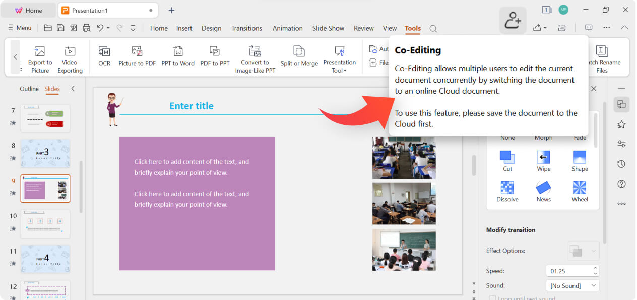 使用 WPS 簡報?PowerPoint 中共同編? class=