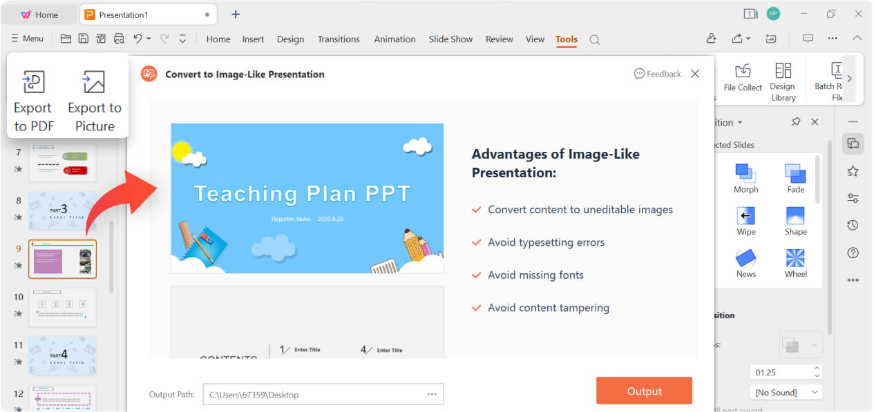 使用 WPS 簡報�?Powerpoint 轉換�?PDF/影像